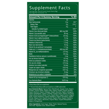 ADULT SUPERFOODS GREENS GUMMIES